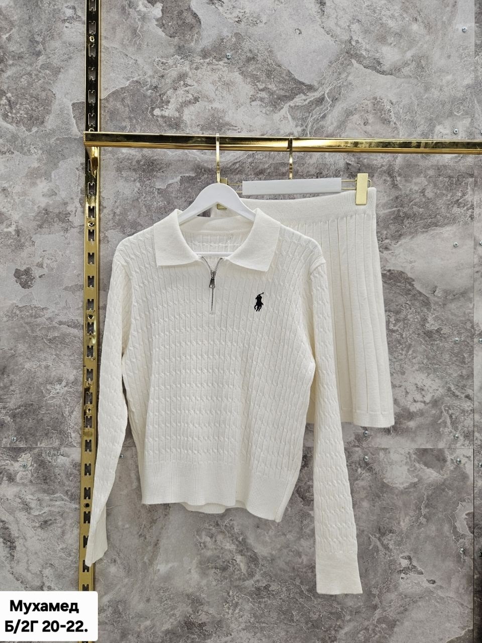 джемпер ральф лорен мужской белый,polo ralph lauren джемпер,базовая кофта,кофта женская,кофточка на замке