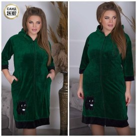 Домашняя одежда