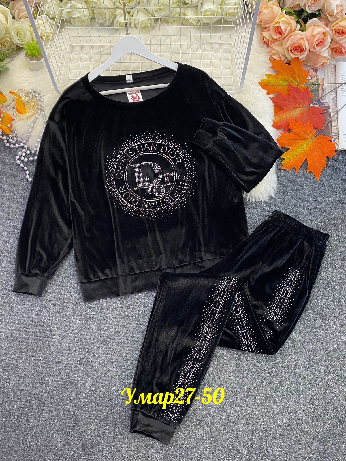 велюровый костюм женский,костюм велюровый,велюровый спортивный костюм женски,велюровый спортивная костюм,велюровый костюм двойка