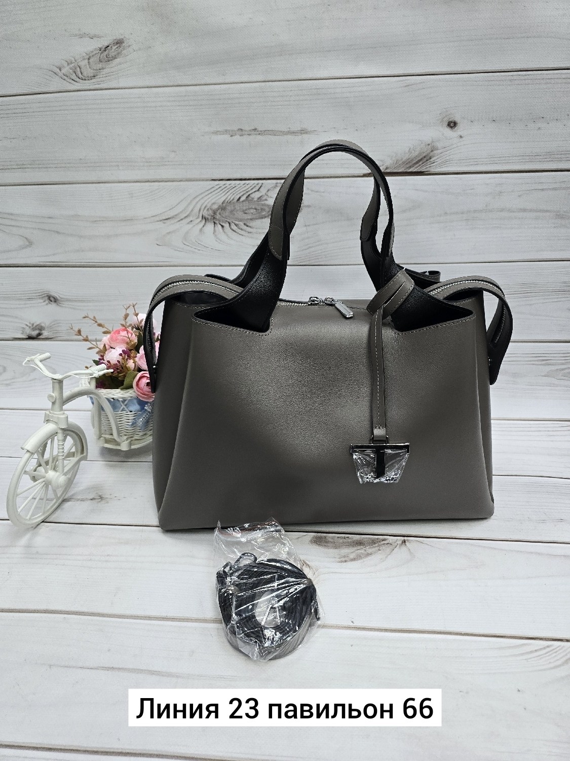 сумка,женский сумка,сумочка,модная сумка,сумка женские сумки