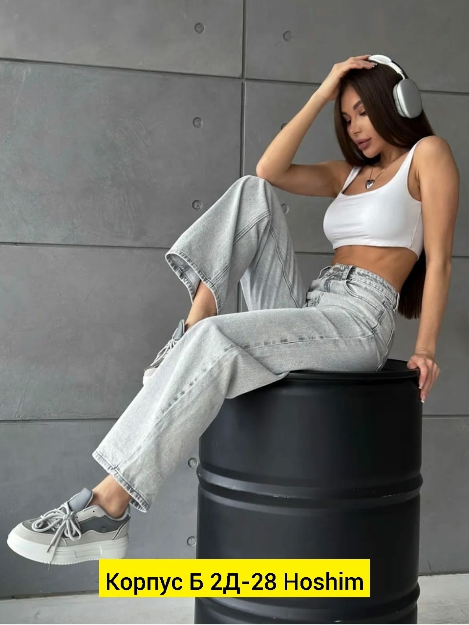 женские джинсы,джинсы женские широкие,джинсы брюки,женские джинсы и брюки,брюки джинс