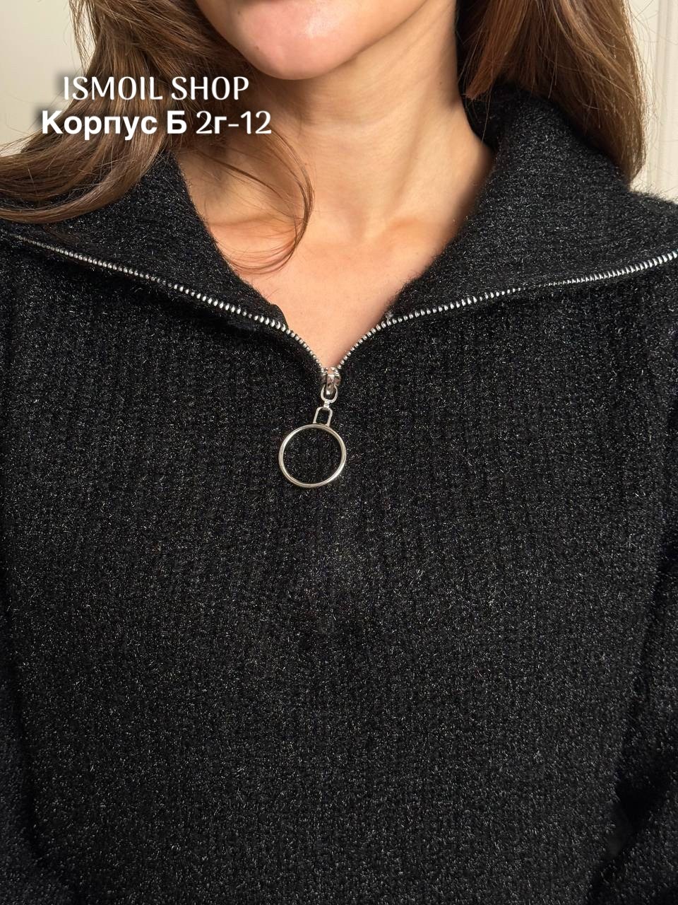 свитера женские,кофта женская,свитера женские вязаные,фиолетовый свитер,сиреневый свитер