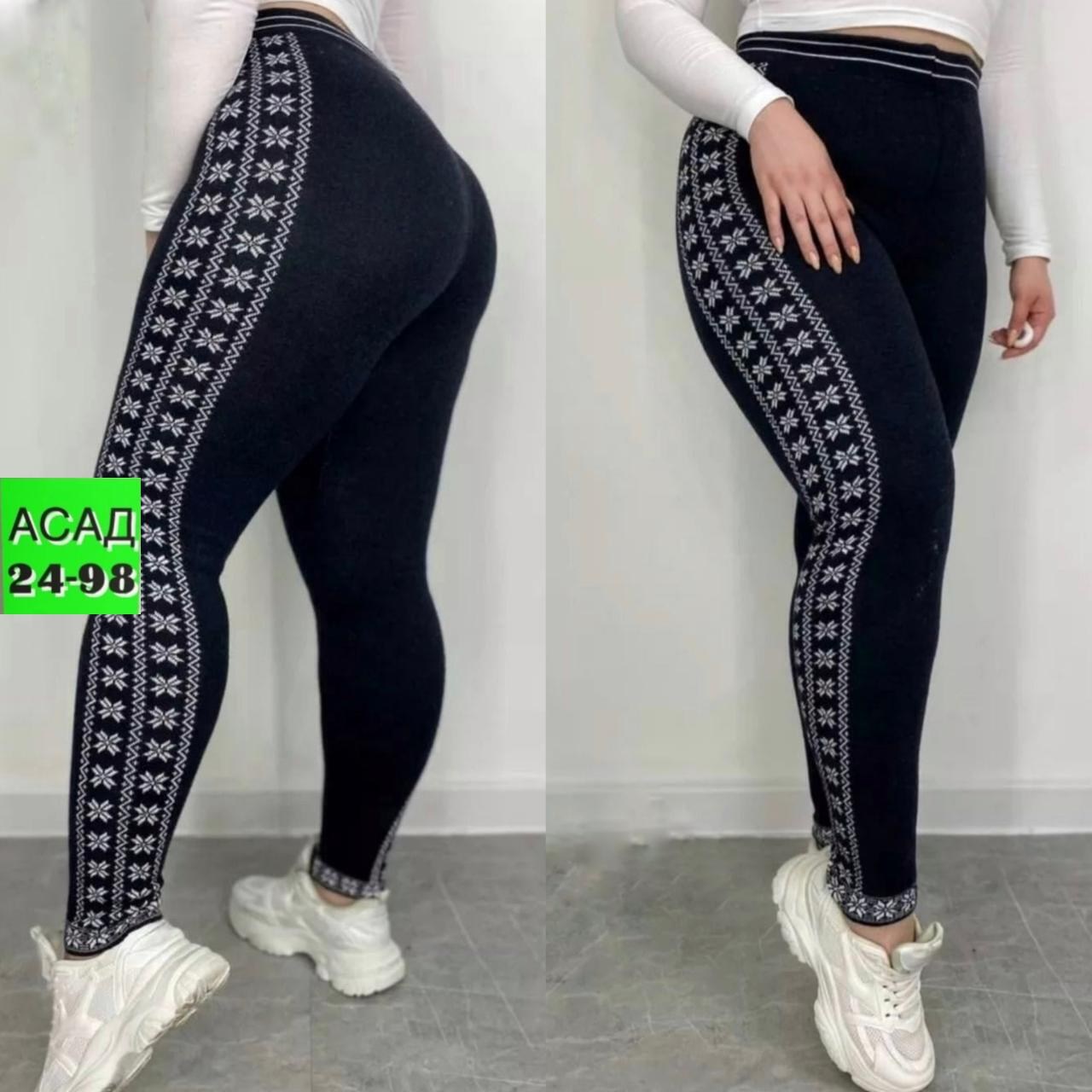легинсы женские,лосины теплые,леггинсы утепленные,лосины женские,лосины леггинсы