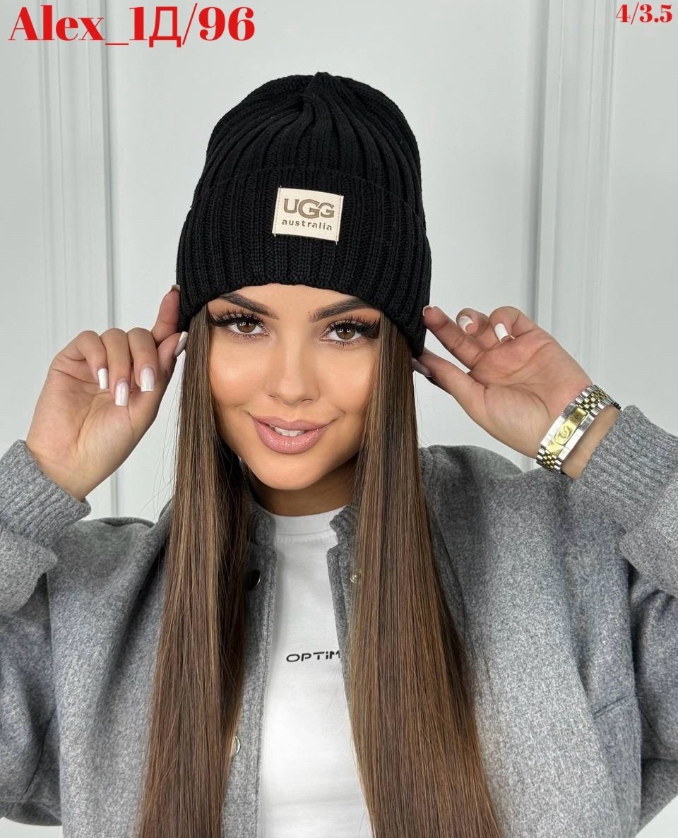 шапка женская,шапка женская бини,шапка бини,женская вязаная шапка,шапка женская с отворотом