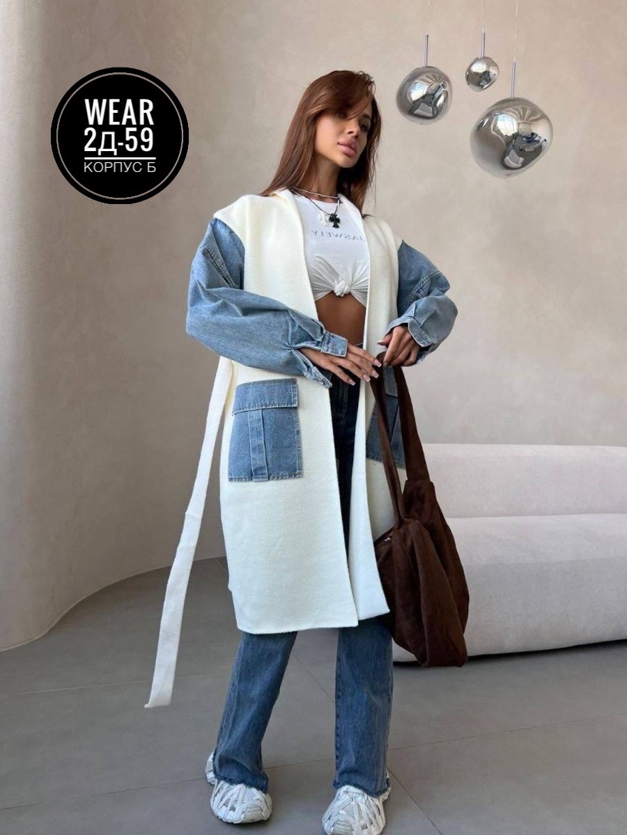 джинсовая куртка,джинсовый кардиган,джинсовая куртка женская,модная куртка,стильная куртка