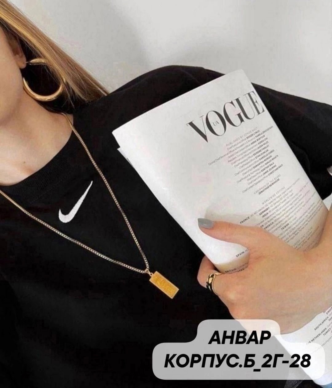 женские футболки,женская футболка оверсайз,футболка оверсайз,футболка оверсайз белая,футболка