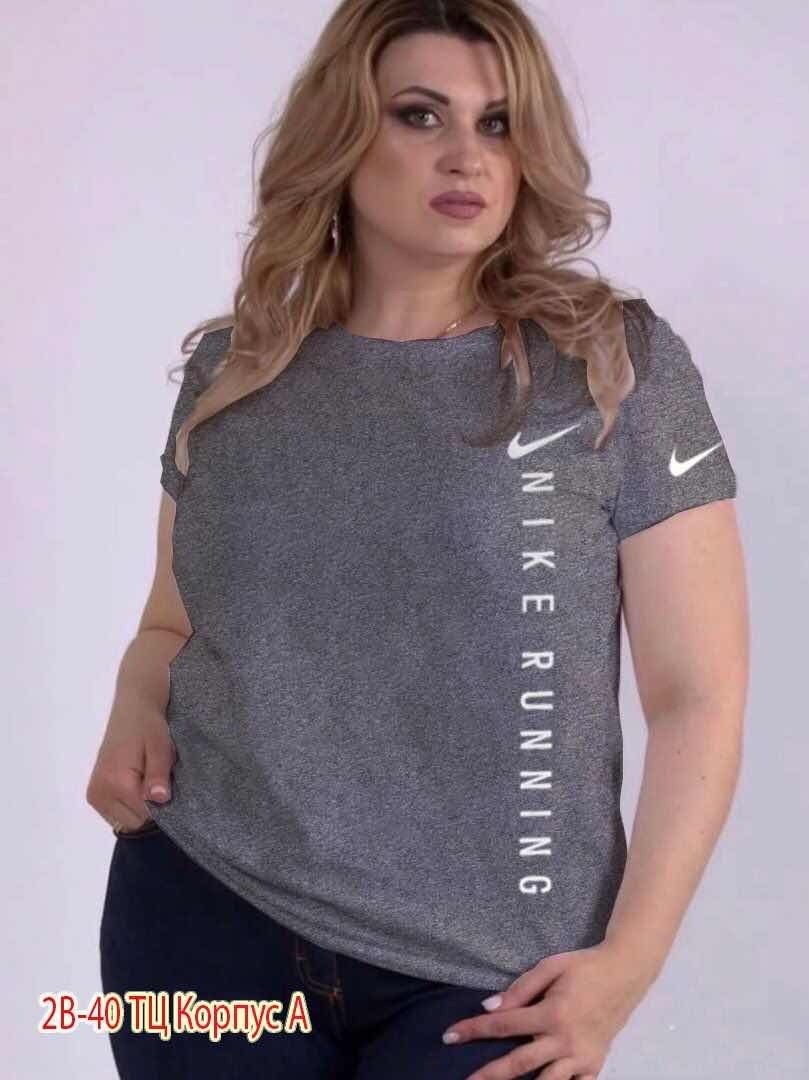 футболка,спортивные футболки мужские,футболки для мужчин,футболка найк с высоким горлом