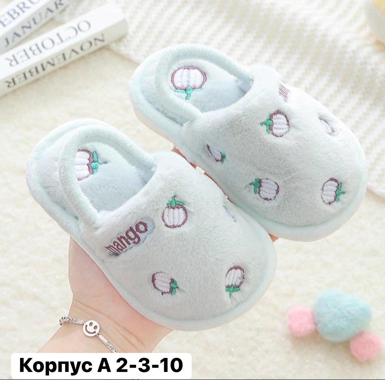 тапочки для девочек и мальчиков,тапочки домашние детские,тапочки детские теплые,тапочки для девочек домашние,детские тапочки