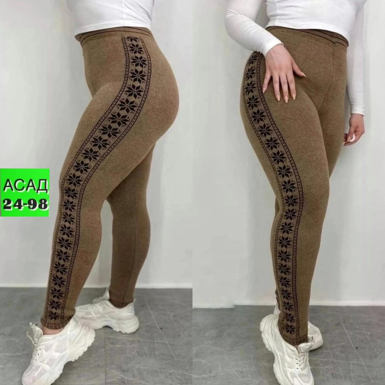 легинсы женские,лосины теплые,леггинсы утепленные,лосины женские,лосины леггинсы