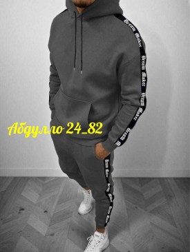 Костюм