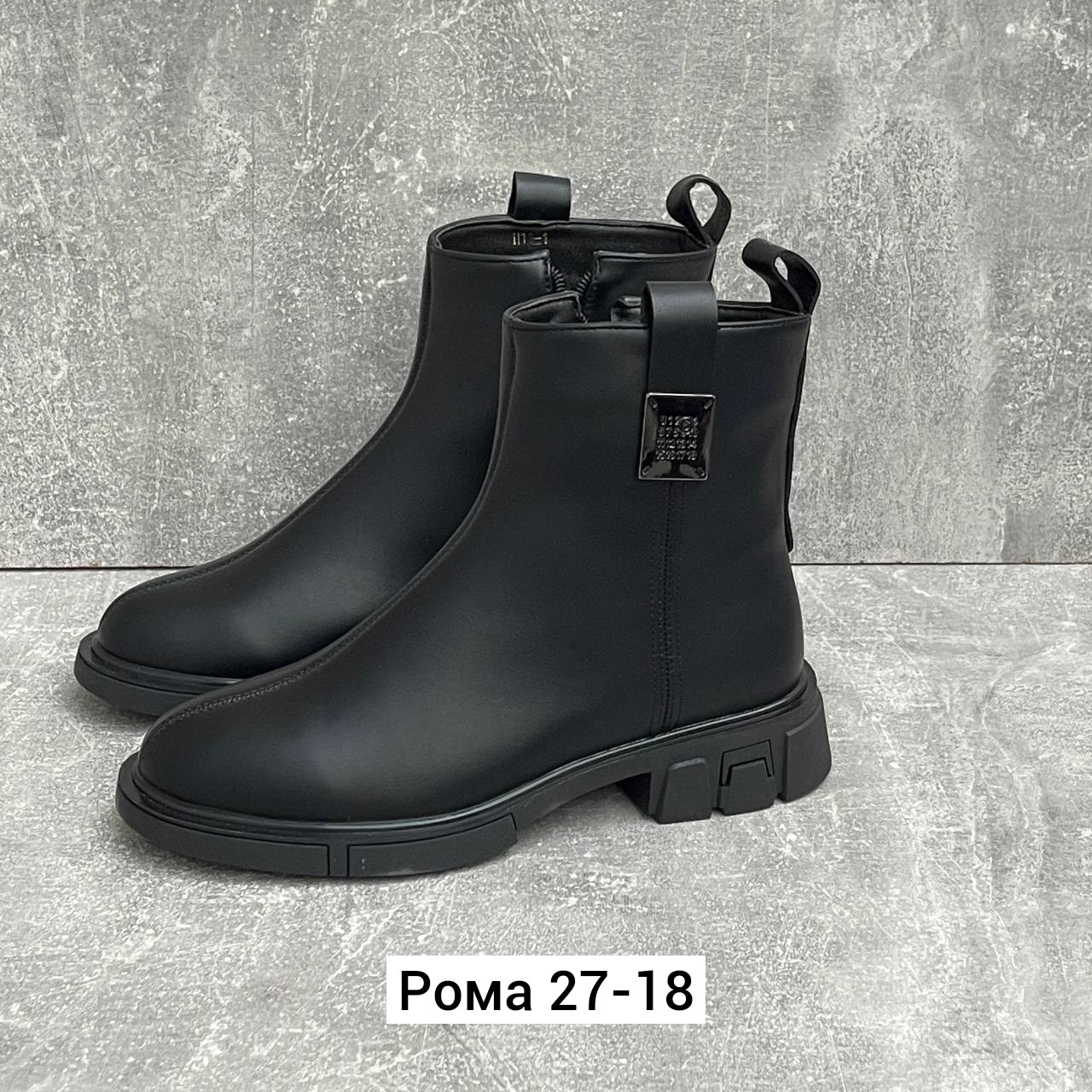 ,ботинки женские, женская,обуви,ботинка