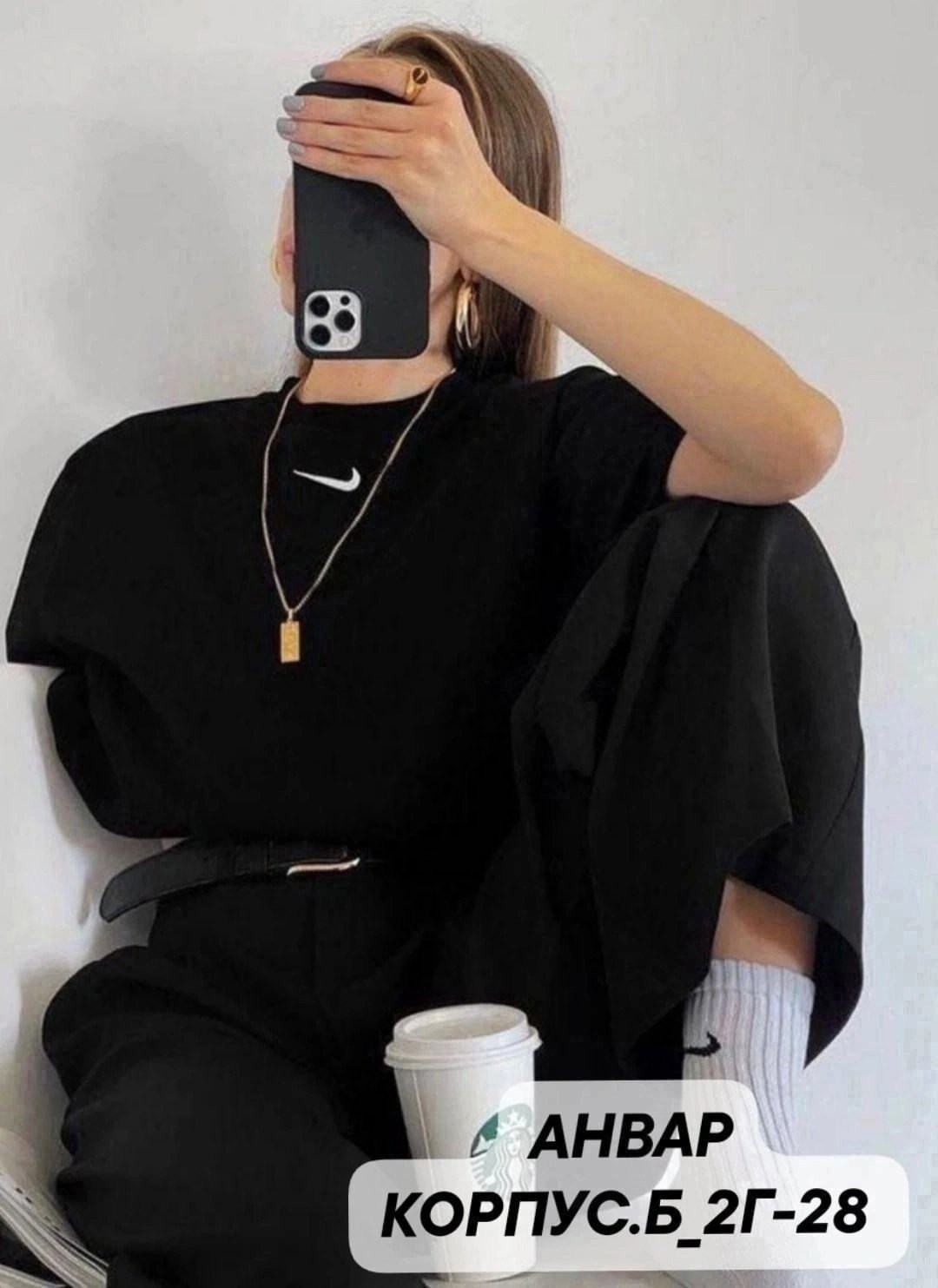 женские футболки,женская футболка оверсайз,футболка оверсайз,футболка оверсайз белая,футболка