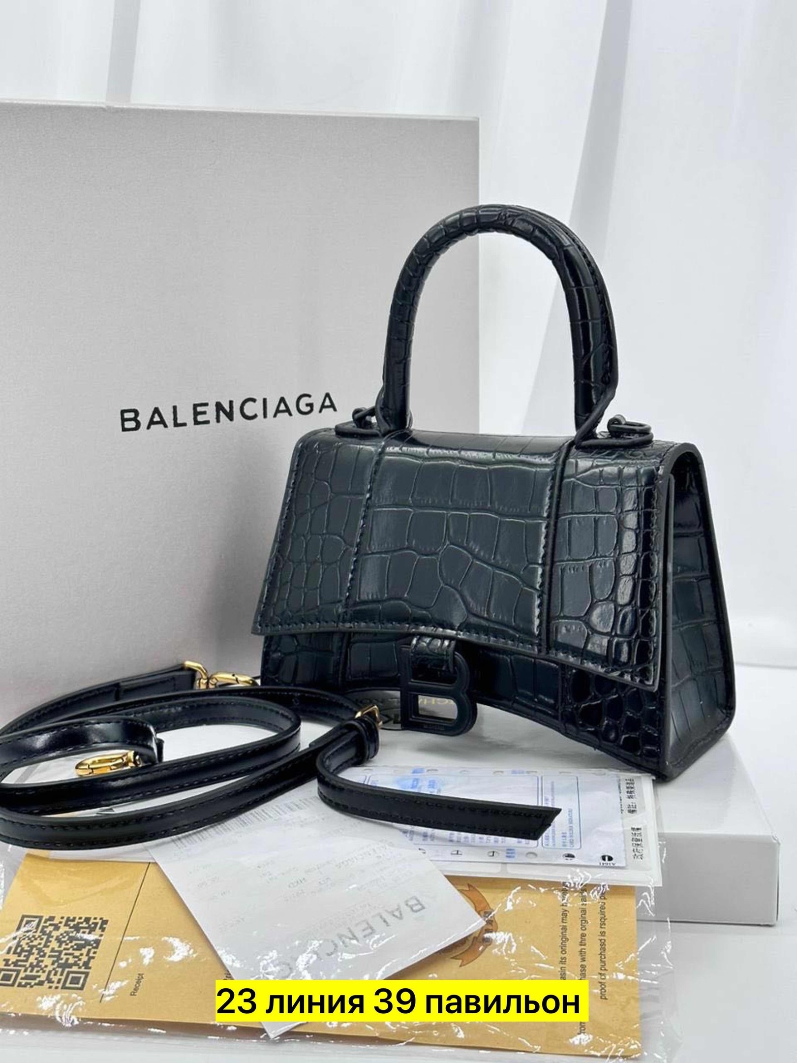 сумка люкс,шикарная сумка,модные браслеты,аксессуар,баленсиага ювелирные украшения