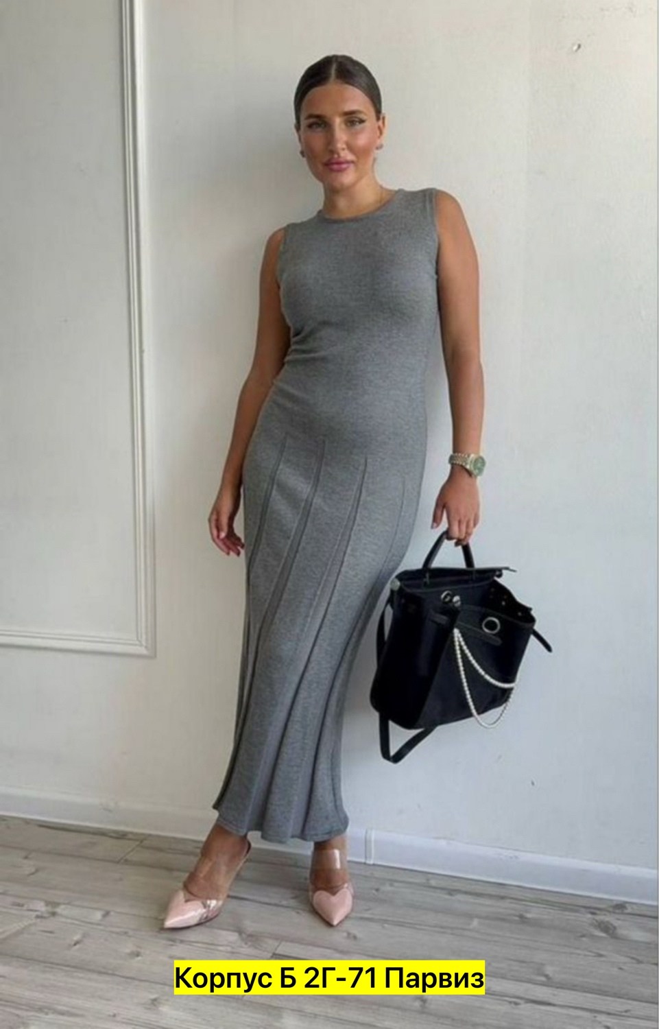 женский трикотажный костюм,костюм двойка с платьем,трикотажные костюмы с юбкой,платье лапша с кардиганом,платье кардиган