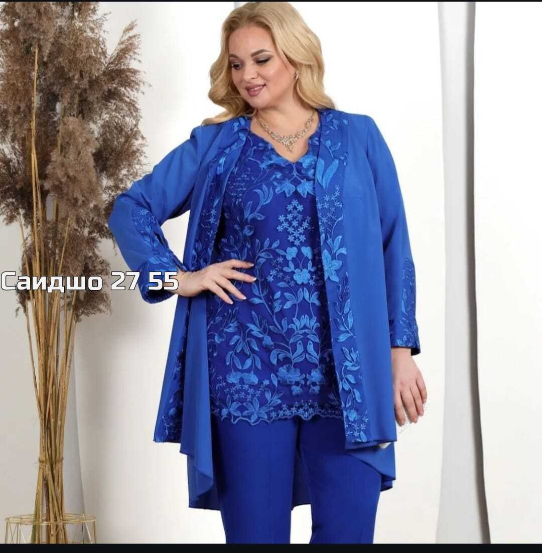 нарядный брючный костюм,костюмы брючные,женский костюм тройка,брючный костюм с гипюром,костюм двойка женский брючный