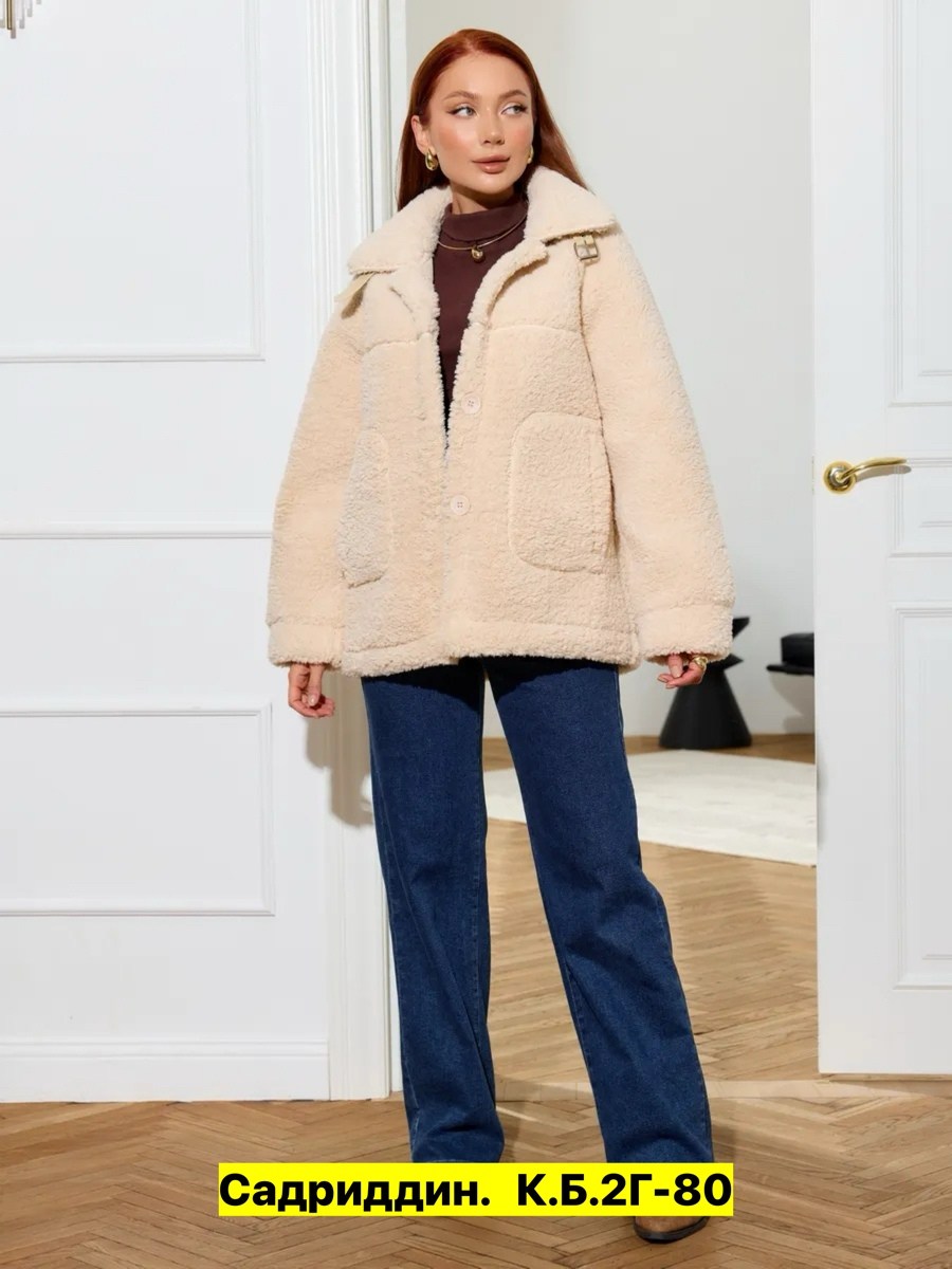 шубка тедди чебурашка короткая экошуба оверсайз,пальто барашек,шуба искусственная женская,шубка,полупальто женское