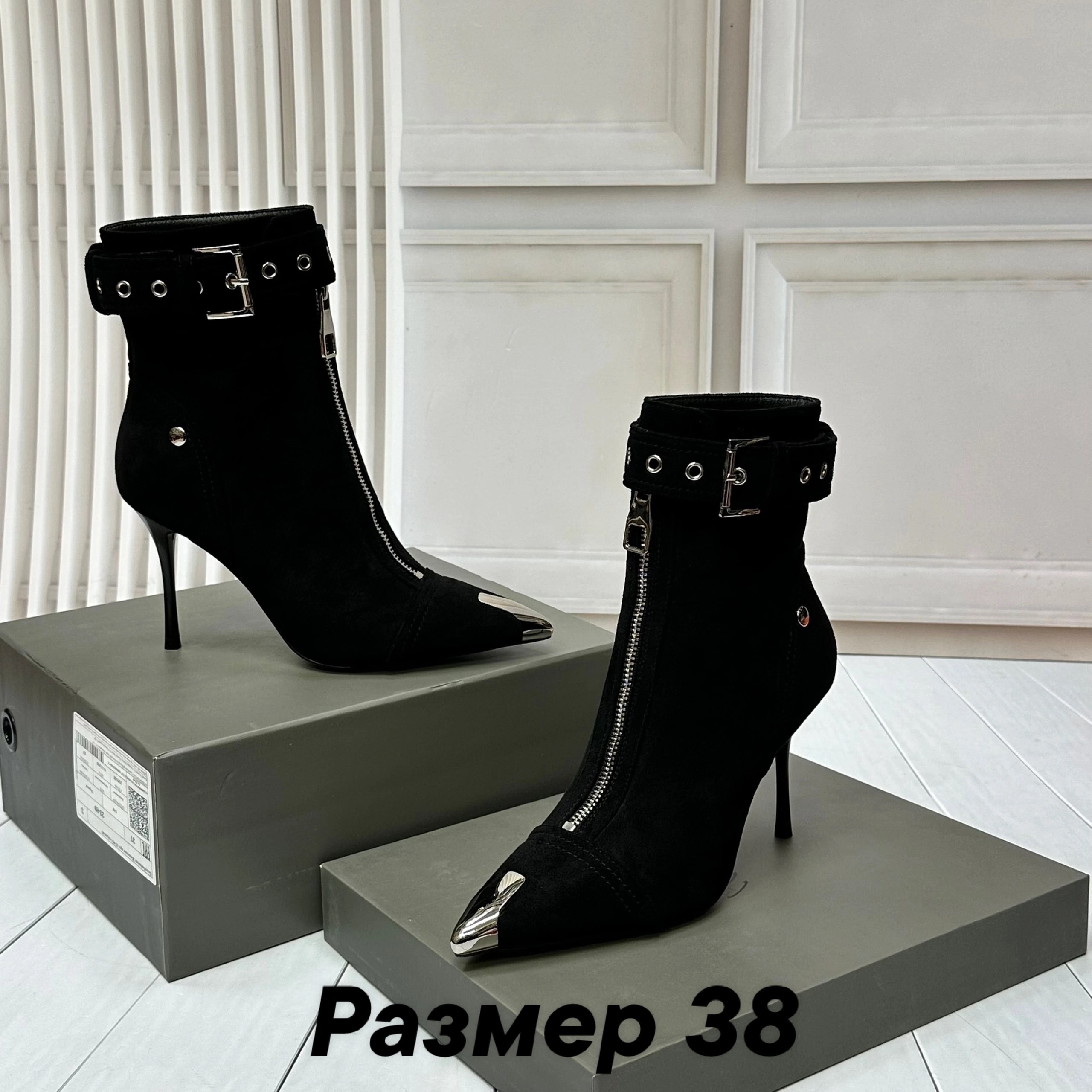 ,ботильоны женские,ботильоны,ботильоны классика, женская