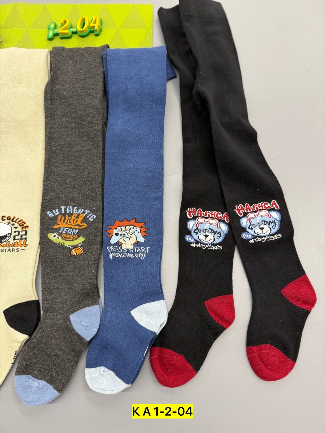 детские колготки,колготки для мальчика,колготки детские для мальчика,колготки махровые для мальчика миланко,колготки махровые детские