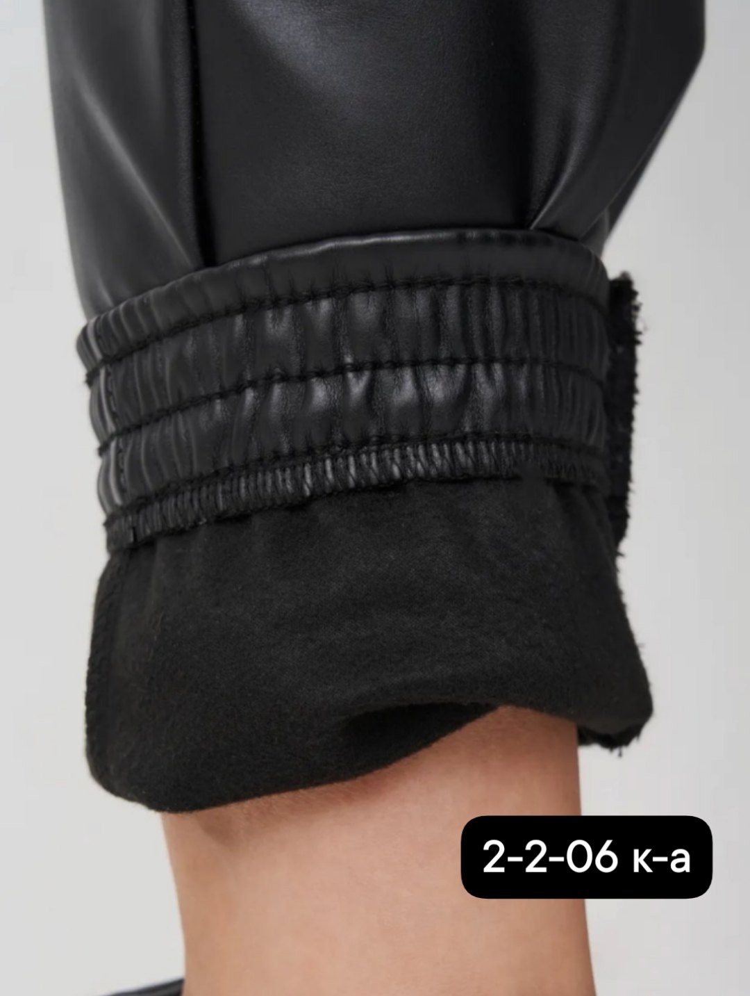 брюки эко кожа,кожаные штаны,женские кожаные брюки,кожаные брюки,женские кожаные штаны