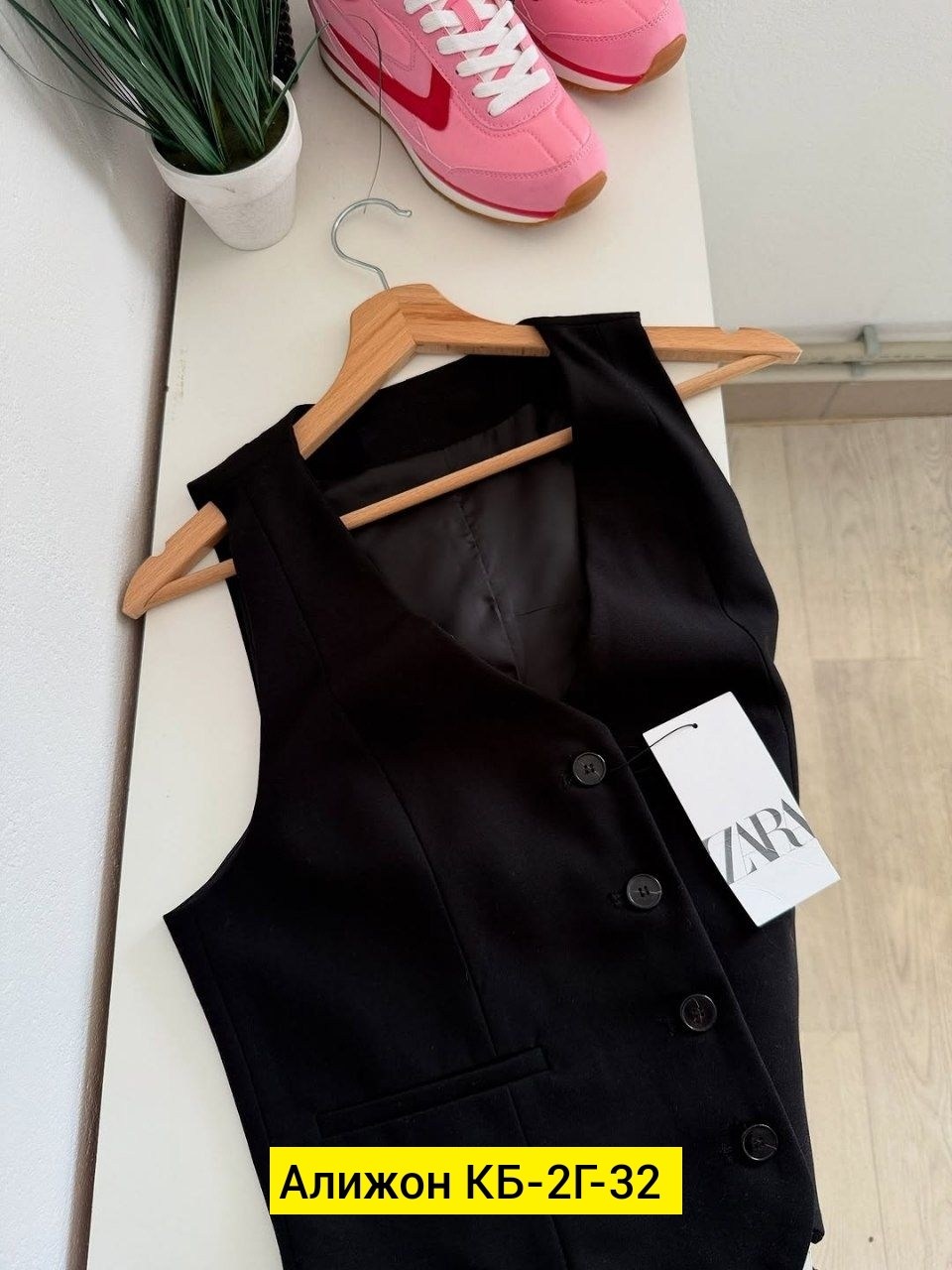 женские жилеты,жилет черный женский,жилетка женская,жилет для женщин,жилет