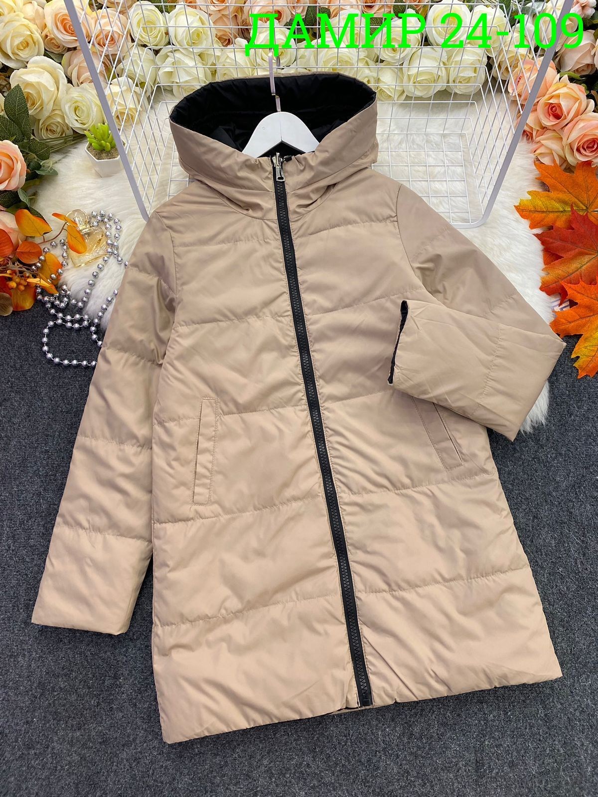 куртка женская,куртка демисезонная,куртка зимняя женская,куртка,куртка демисезонная женская