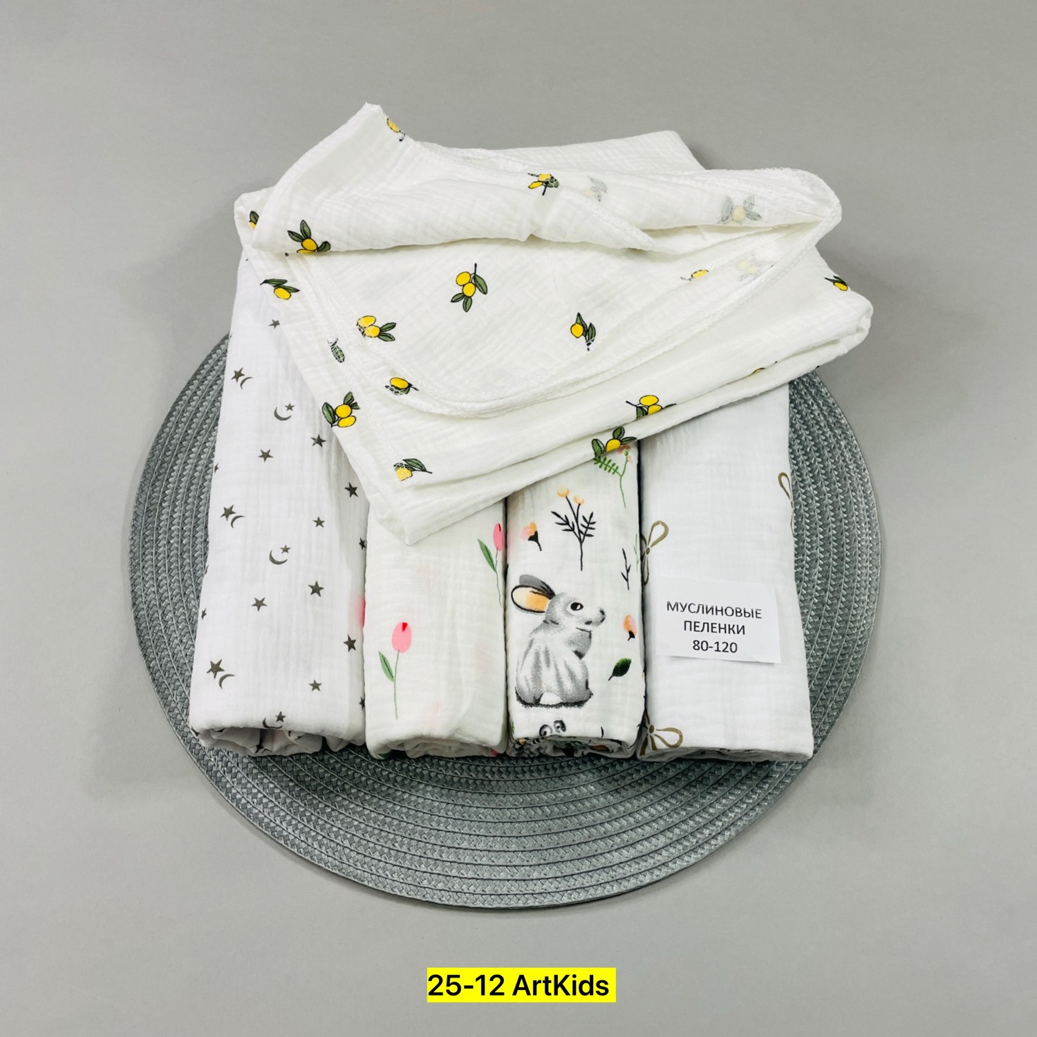 муслиновая пеленка,муслиновые платочки,пеленка,платочки муслиновые buba kids,набор муслиновых пеленок