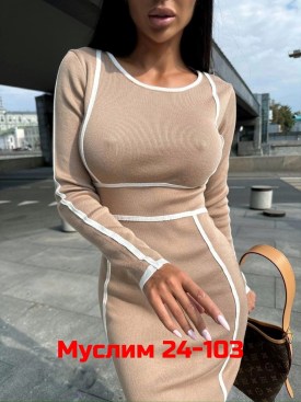 Платье