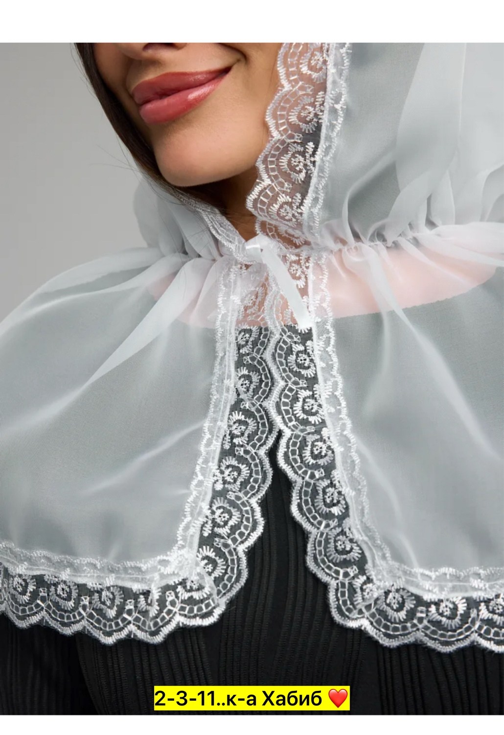 платок для храма,леомакс ниспадающий платок,церковный платок,платок для церкви,платок для венчания