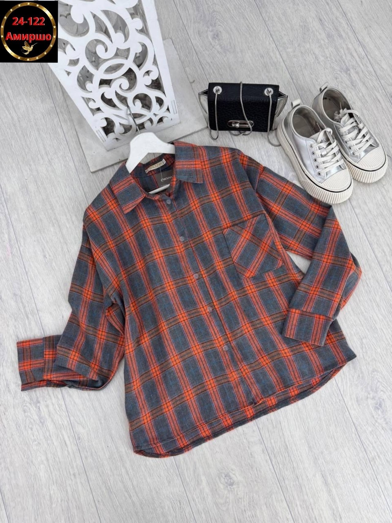 рубашка клетчатая теплая,рубашка теплая,рубашка клетчатая,легкая рубашка,рубашка женская