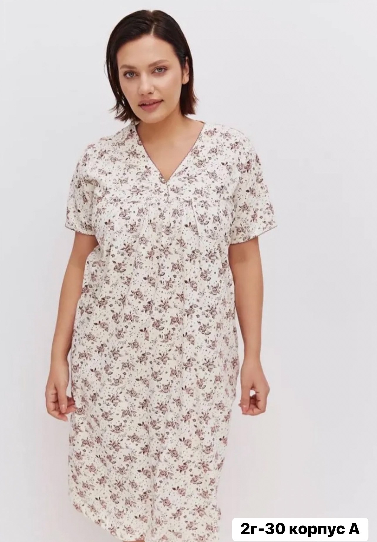 ночная сорочка трикотажная хлопок mironia,ночная сорочка,ночная сорочка трикотажная хлопок,сорочка женская,ночная сорочка женская хлопок