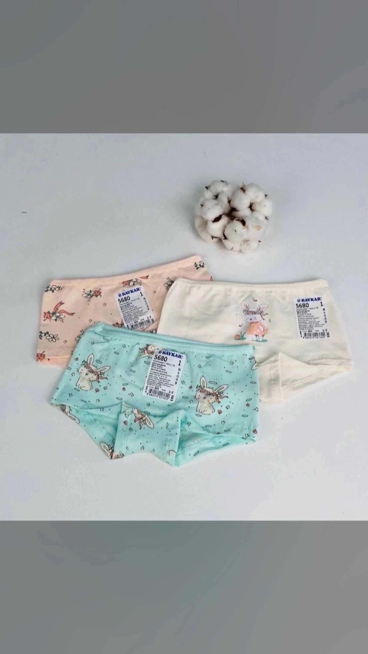 комплект трусов для девочек baykar,трусы для девочек baykar,комплект трусов шорты baykar для девочек,комплект трусов шорты baykar,baykar / комплект нижнего белья baykar