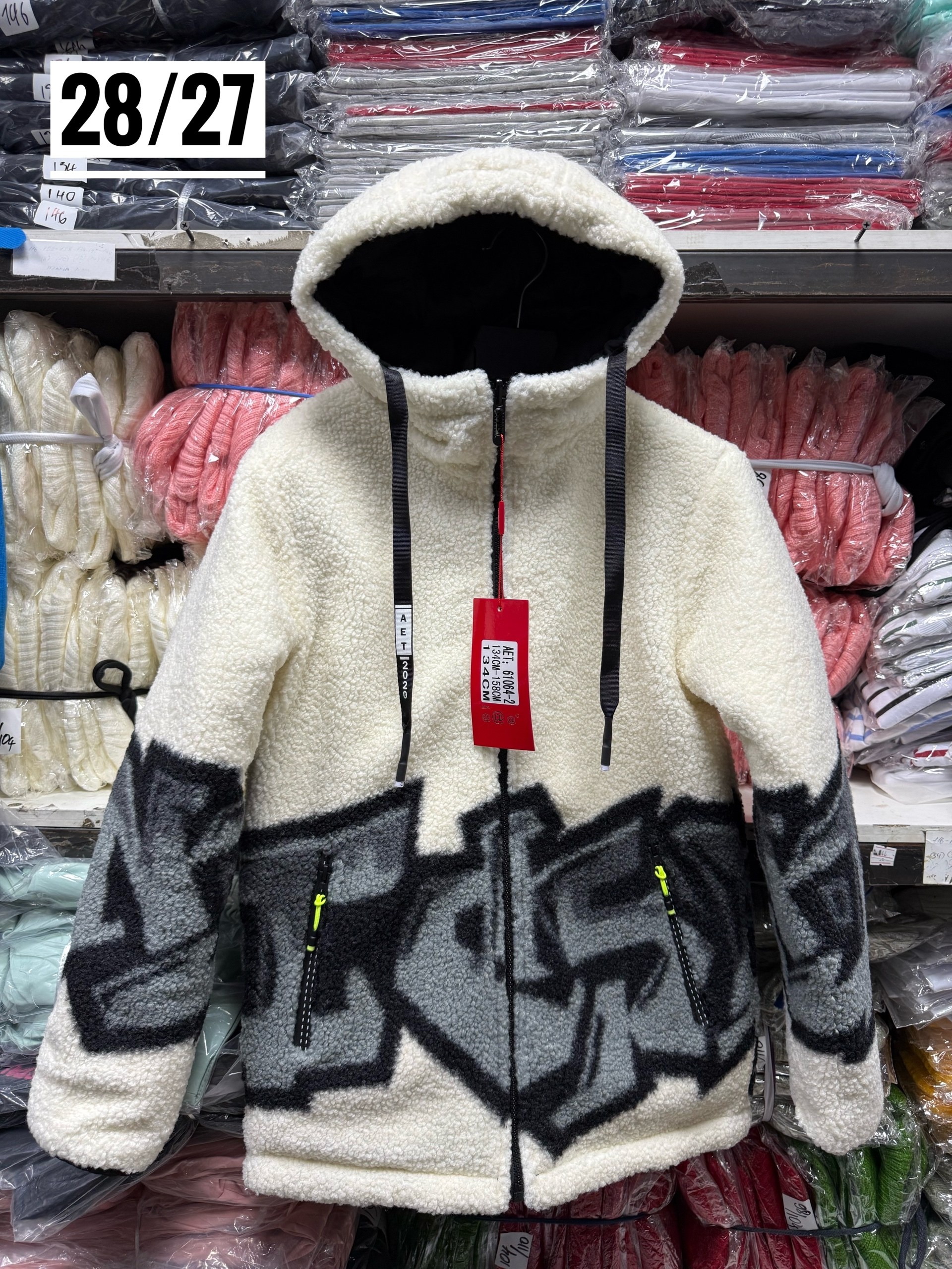 флисовая куртка,теплая куртка,кофта на флисе,куртки мужская зимняя,куртки зимние