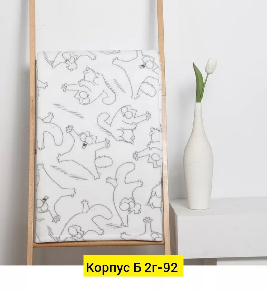 плед детский,детские пледы,трикотажная пеленка,полотенце вафельное,полотенца льняные