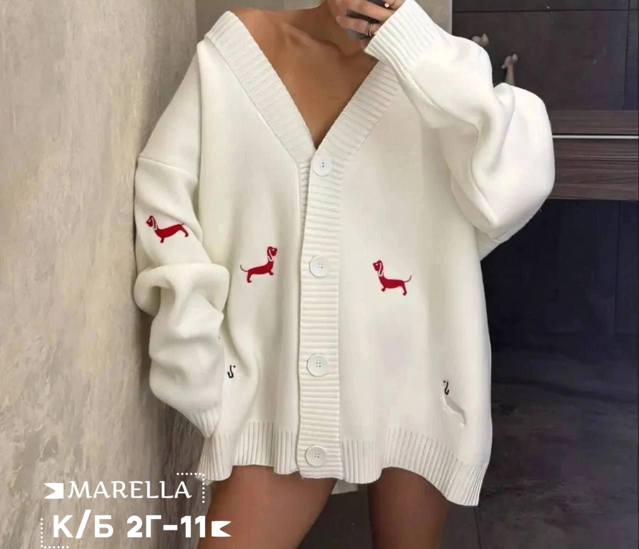 женские кардиганы,вязаные кардиганы,кофта кардиган,кардиган стильный,кардиган