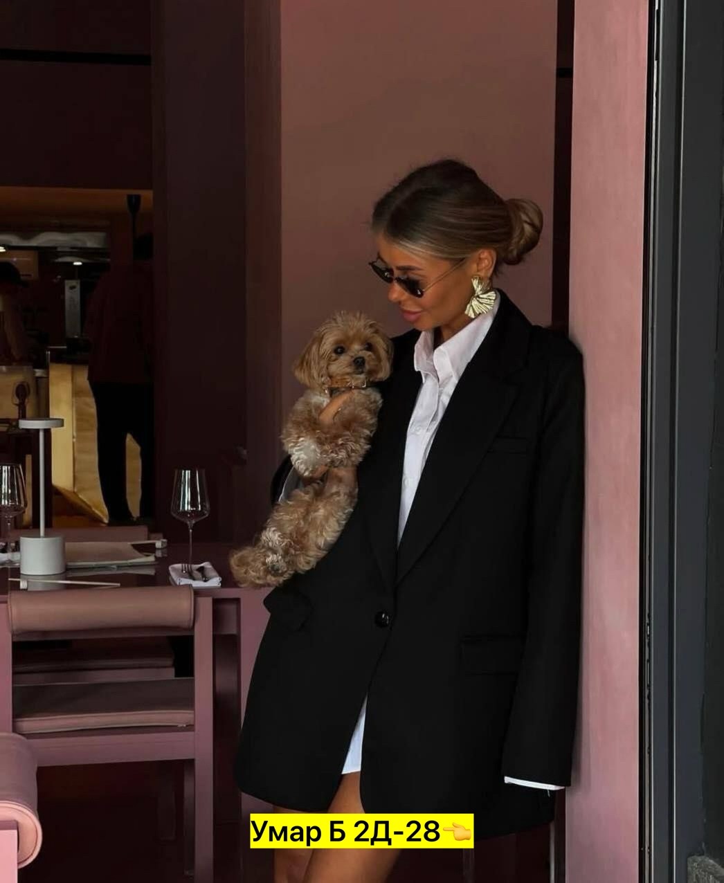 пиджак женский оверсайз блейзер жакет прямой,пиджак женский оверсайз блейзер жакет,пиджак оверсайз жакет,женский пиджак,пиджак