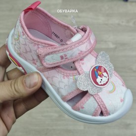 Босоножки