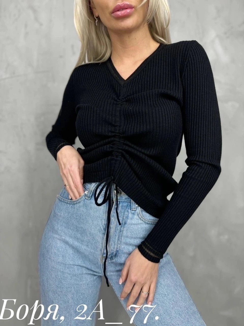 кофта лапша,женские кофты,материал лапша,кардиган кофта,кофт