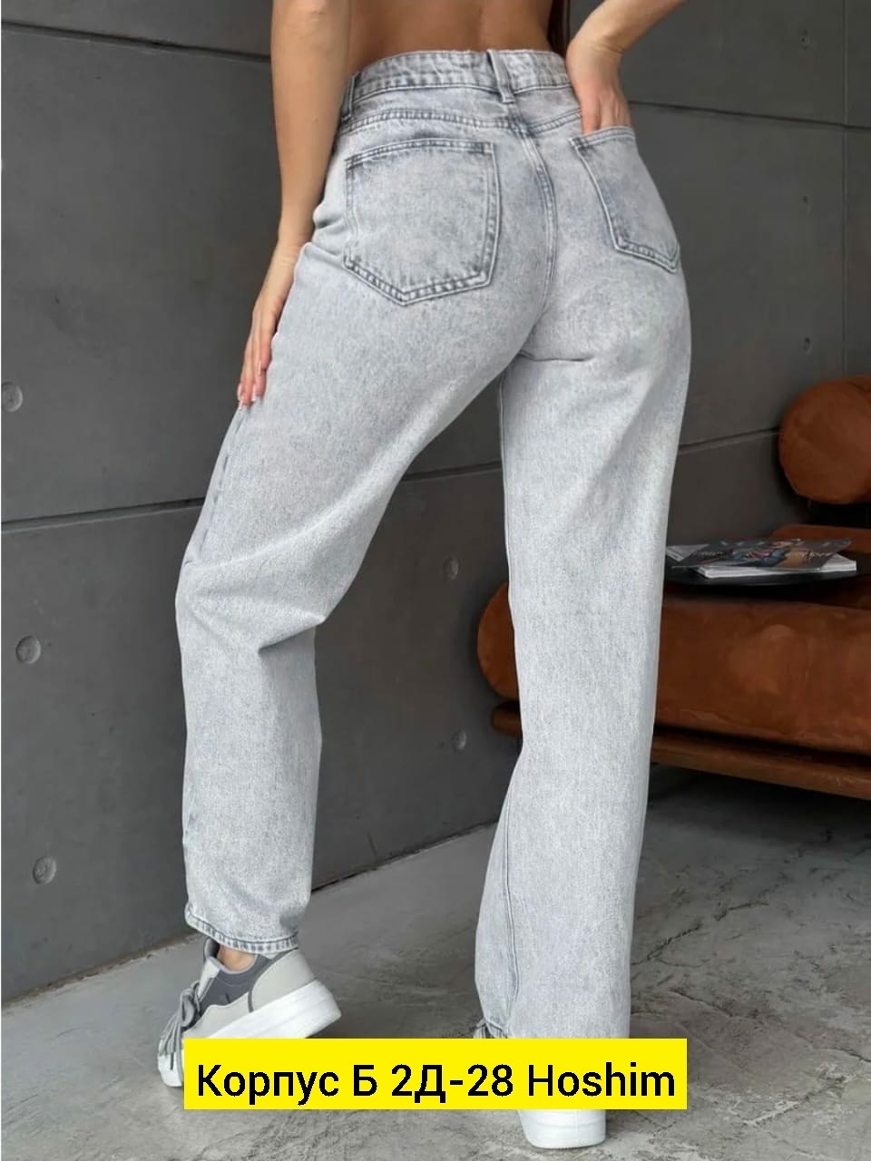 женские джинсы,джинсы женские широкие,джинсы брюки,женские джинсы и брюки,брюки джинс