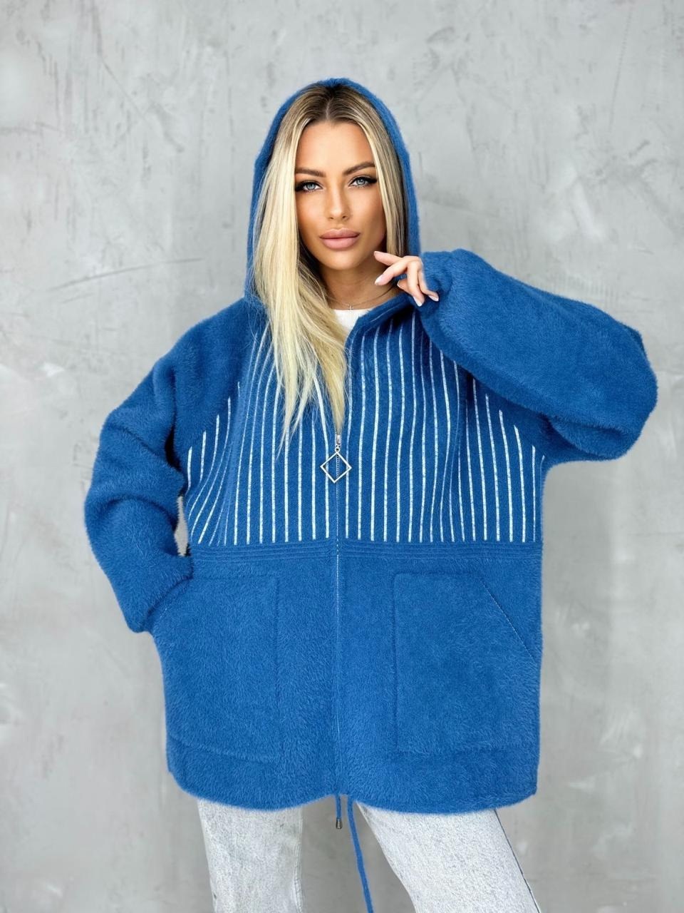 кардиган мягкий теплый пушистый из ангоры альпаки,кардиган мягкий теплый пушистый,кардиган альпака,кардиган под альпаку,кардиган из альпаки