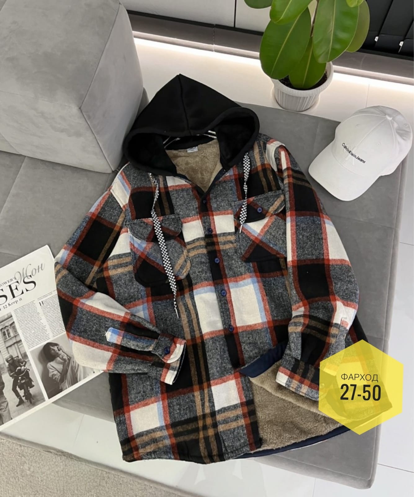 теплая рубашка,рубашка с капюшоном,рубашка теплая в клетку оверсайз,рубашка в клетку,рубашка в клетку с капюшоном