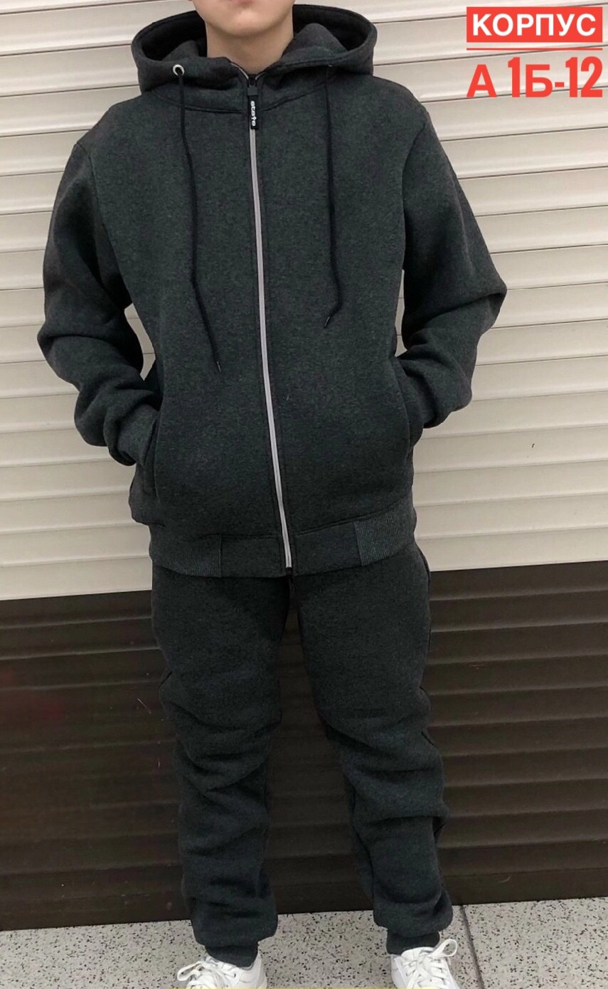 спорт костюм,спортивные костюм,костюмы тройки,теплый костюм на флисе,спортивные костюмы на флисе