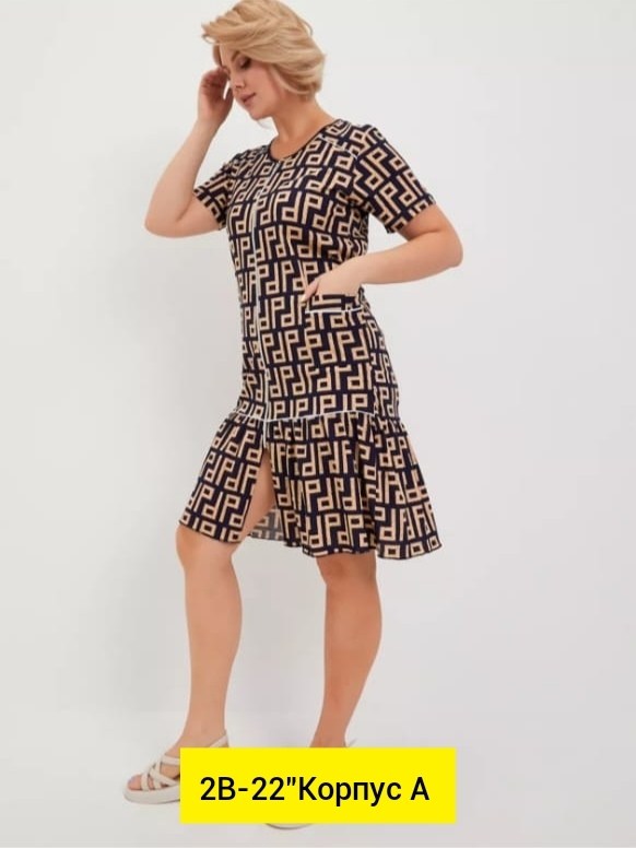 туника женская,женский халат,платье женская,костюмы женские,платье