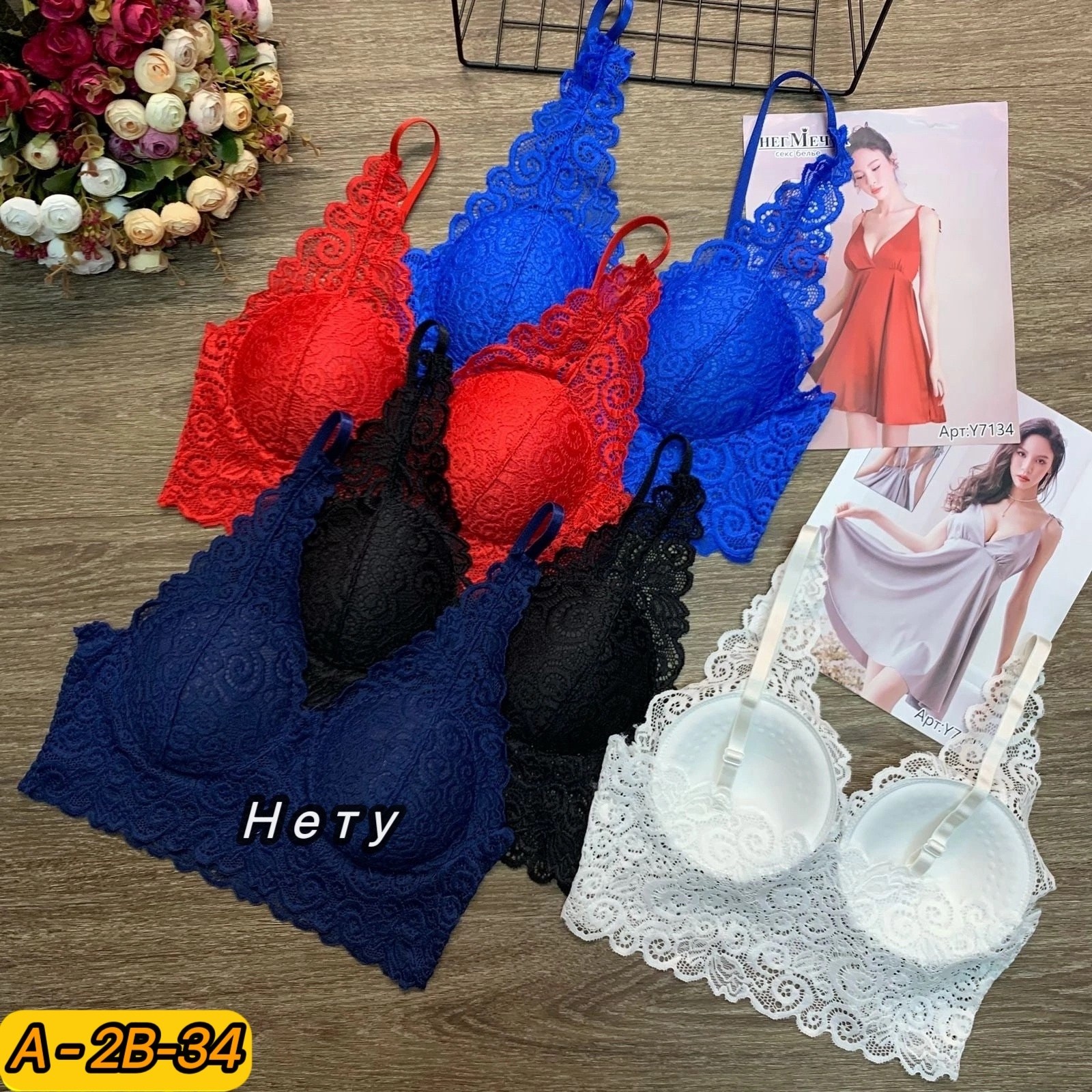 женское бельё бюстгальтеры,бюстгальтер топ,бюстгальтеры,белье женское,нижнее белье бюстгальтер