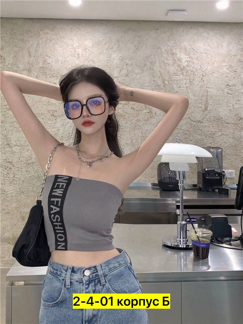 топик на бретельках,женские топы,топ на бретели,женский топ на бретелях,женский кроп топ