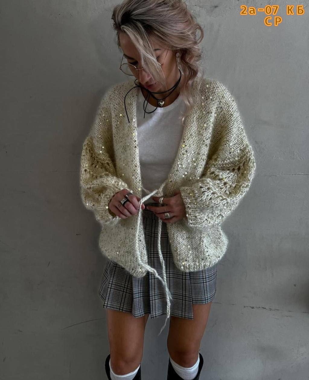кардиган вязаное,кардиган с пайетками,модные кардиганы,кардиган из мохера,женский вязаный кардиган