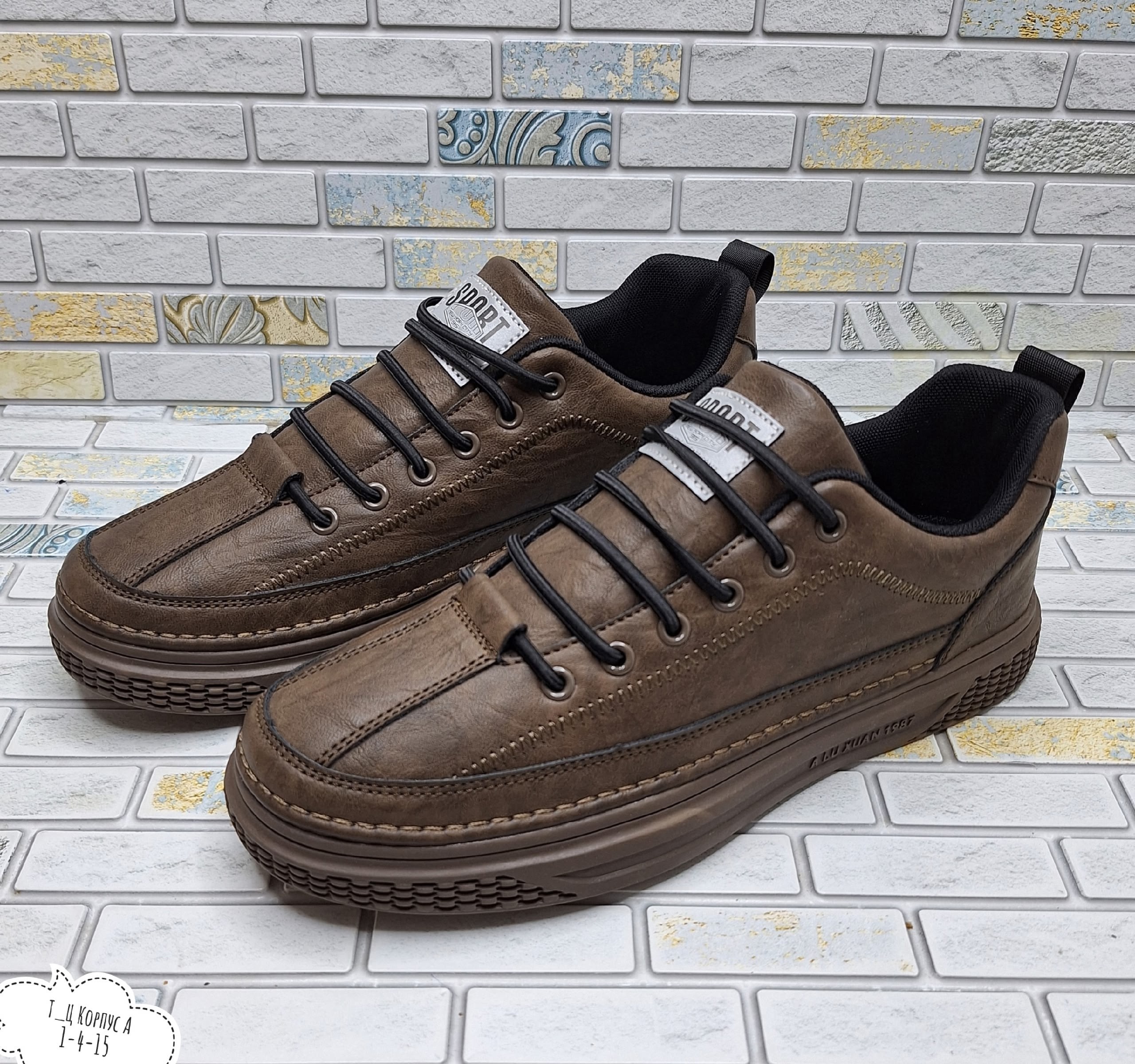 мужская,,мужская  кроссовки,мужские кроссовки,спортивная