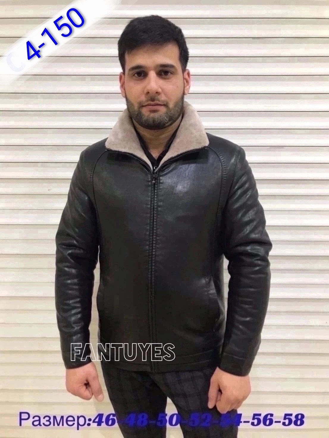 кожаная куртка зимняя мужская,куртка кожаная мужская,куртка мужская зимняя,мужские кожаные куртки зима,куртка мужской