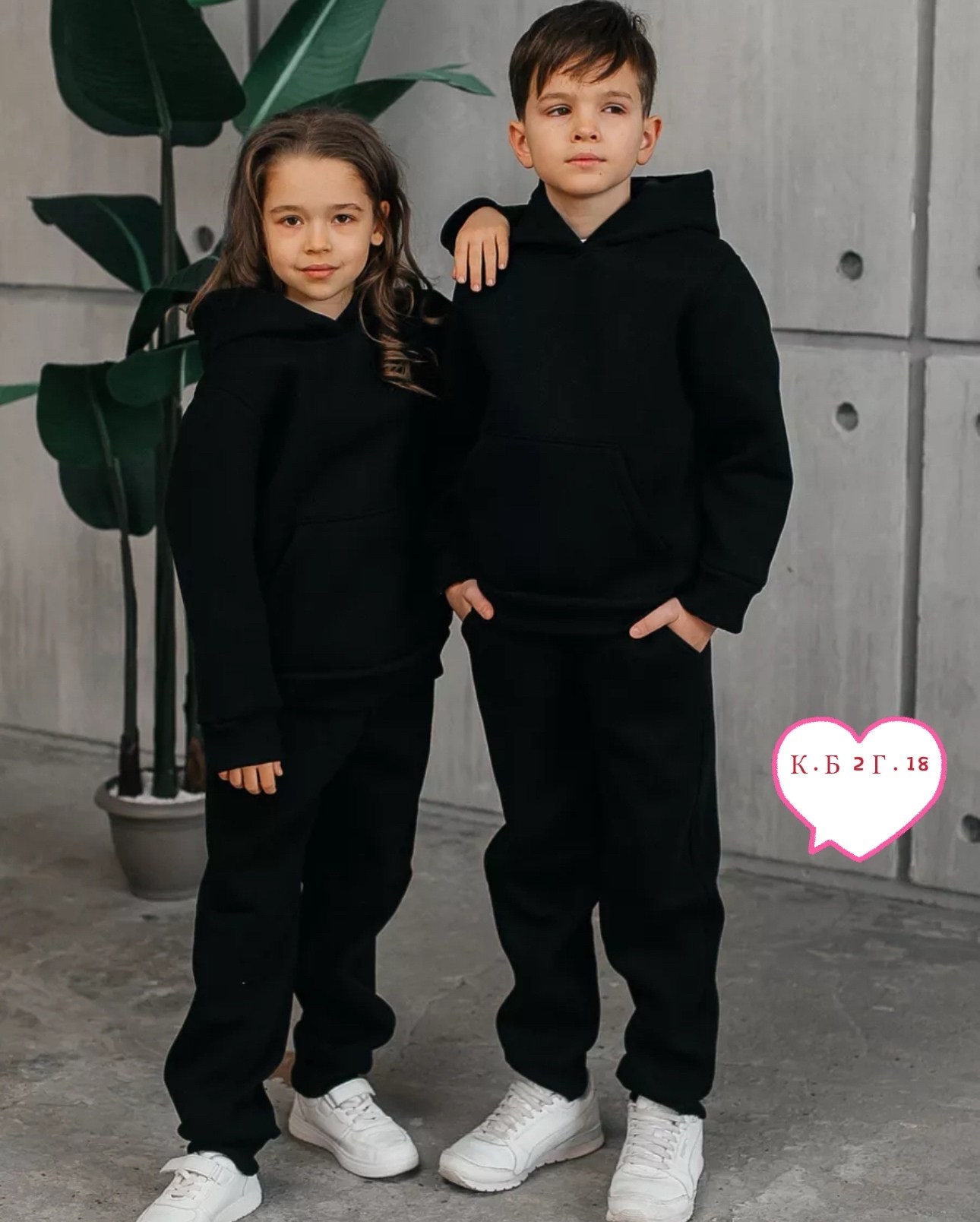 костюм спортивный теплый с начесом,спортивные костюмы для девочек и мальчиков,спортивный костюм подростковый теплый,костюм детский из футера с начесом черный,спортивный костюм детский утепленный