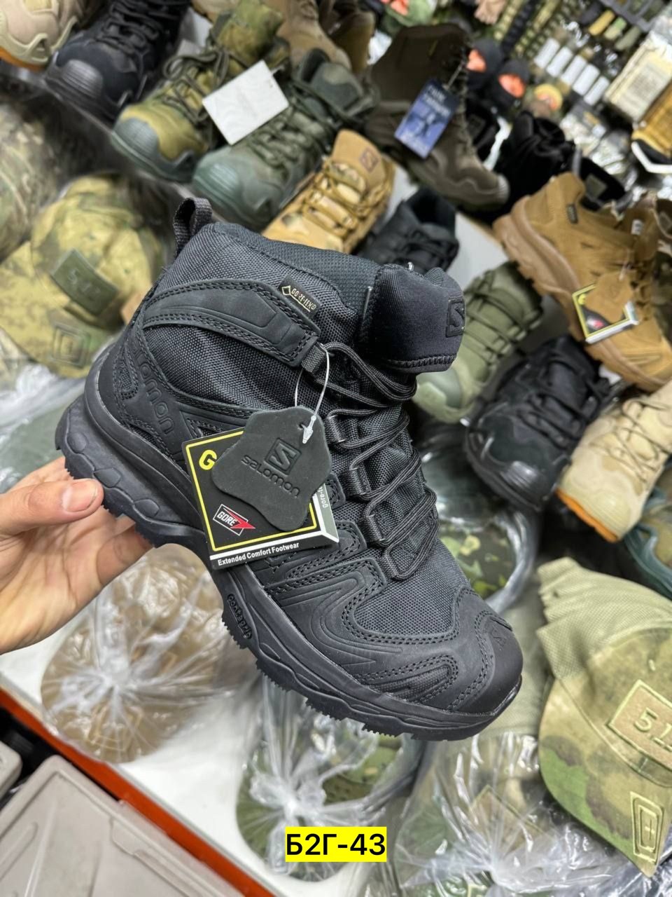 тактические кроссовки lowa,тактические ботинки,тактическая  соломон,тактические кроссовки,тактическая