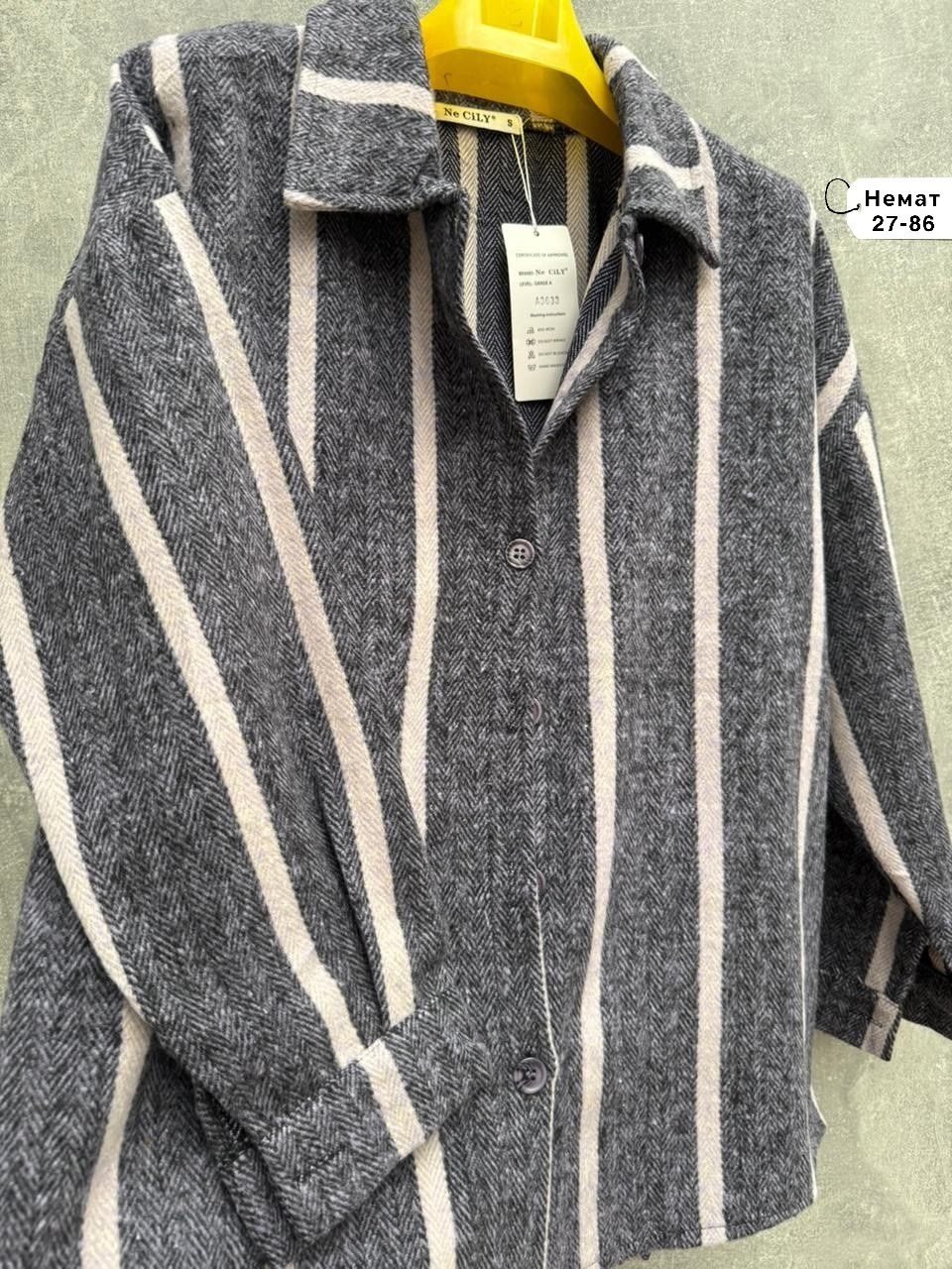 повседневная рубашка,куртка рубашка,полосатый кардиган,рубашка,рубашка кардиган